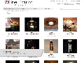 Lighting Website